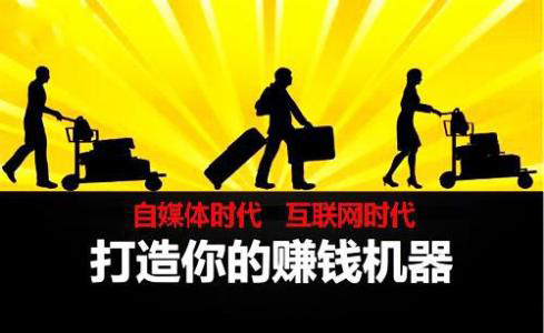 自媒體真實收入能達到月入上萬嗎？