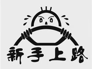 自媒體做什么領域較好，有哪些合適新手的操作指南？