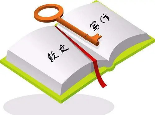 軟文怎么寫，什么樣的軟文更為實用？