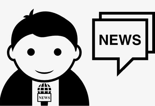 新聞報道寫作要點提示