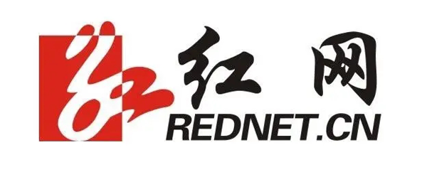 紅網新聞怎么投稿？