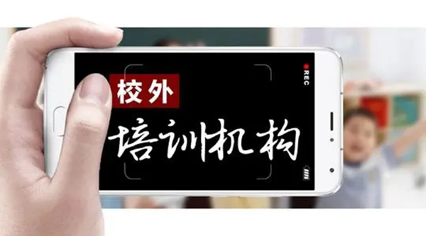 培訓機構軟文文案如何寫才能吸人眼球
