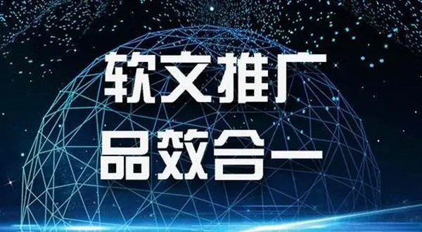 怎么寫出一篇好的產品軟文？