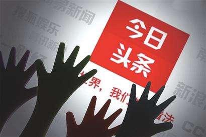 靠譜的五類軟文推廣平臺(tái)推薦