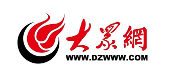 大眾網發稿價格多少錢一篇