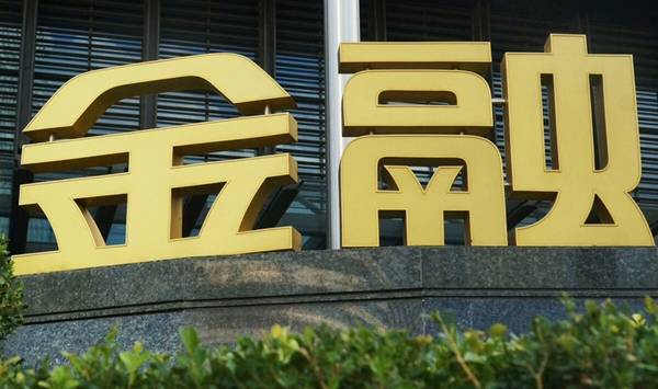 金融軟文發(fā)稿平臺怎么選