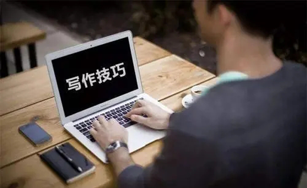 吸引人的軟文具備哪些優質特點？