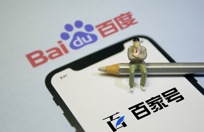 中國十大自媒體平臺排名，你認識幾個？