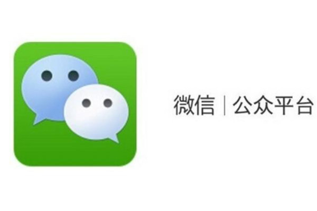 中國十大自媒體平臺排名，你認識幾個？