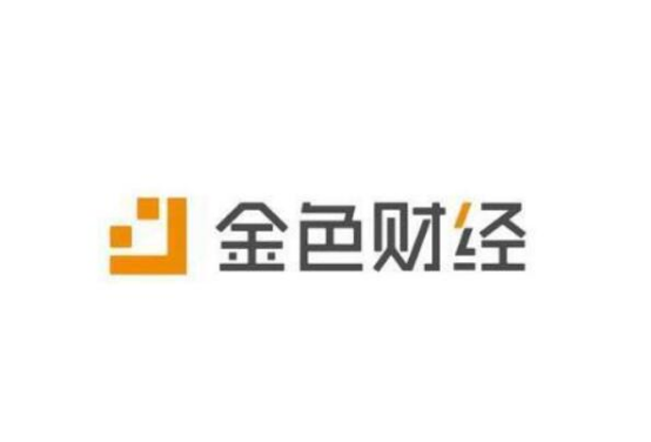 區(qū)塊鏈平臺排行榜前十名單