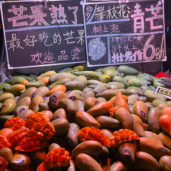 【經驗】生鮮文案寫作的幾個忌諱點
