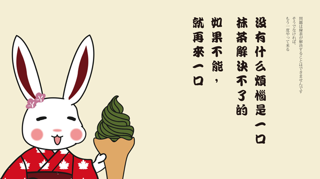 好的品牌推廣文案應(yīng)該怎么寫？