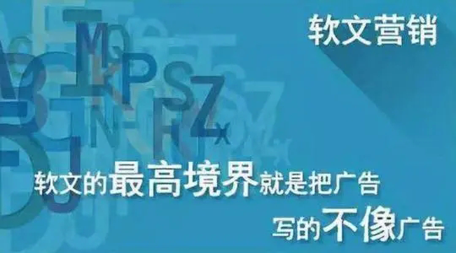 生活類軟文怎么寫？這三個步驟要謹記
