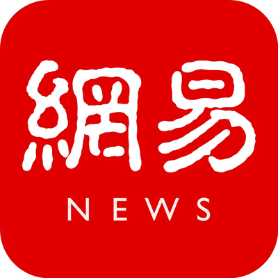 廣東區域網站排行榜前十名單