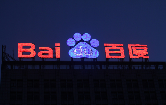 品牌百科怎么創建，有什么好的方法教程
