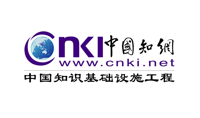 大學生常去的十大網站排行榜名單介紹