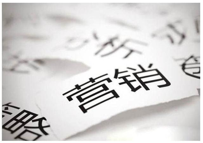 健康產業軟文有哪些寫作方向？