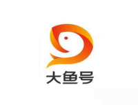 大魚號發的作品在哪里可以看?