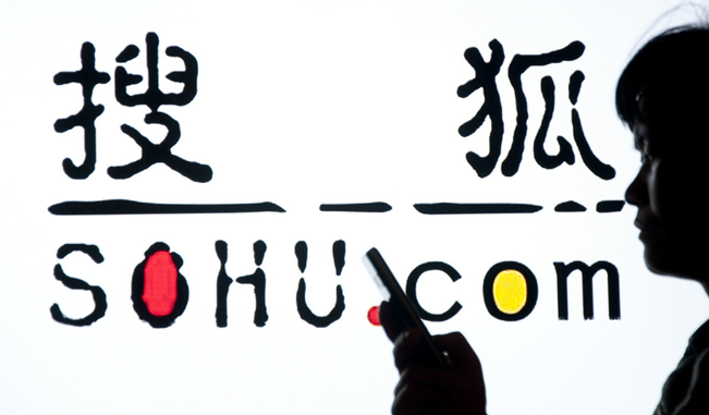 目前最有影響力的自媒體平臺有哪些？