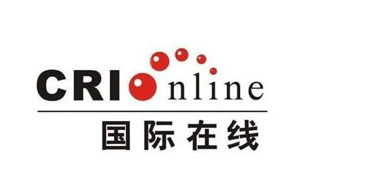 國(guó)際在線(xiàn)是什么級(jí)別媒體？