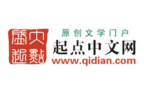 小說網(wǎng)站排行榜2021前十名名單