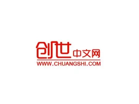 小說網(wǎng)站排行榜2021前十名名單