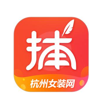 服裝批發網站排行榜前十名介紹