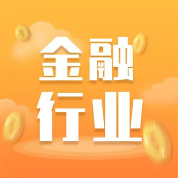 金融類軟文怎么發(fā)效果好