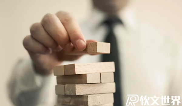 軟文營(yíng)銷發(fā)稿的“四大禁區(qū)”
