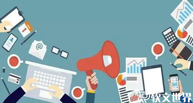 企業如何快速發稿？分享三種方式！