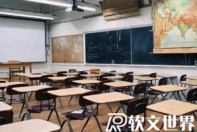 關于學校招生的廣告文案寫作技巧