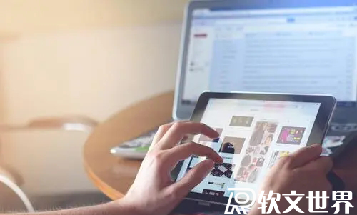 教育行業(yè)軟文寫作方法技巧