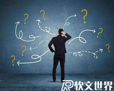 軟文標題容易陷入的一些誤區