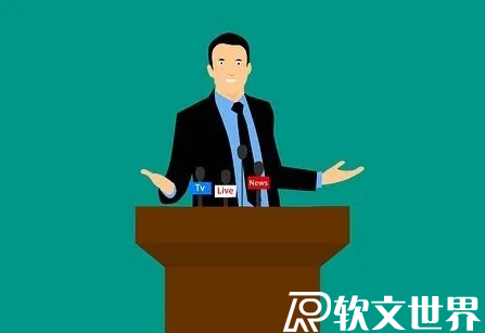 關(guān)于發(fā)布會策劃方案流程模板一覽