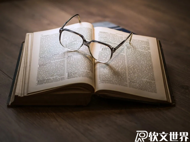 新聞稿撰寫的標準規范和格式要求