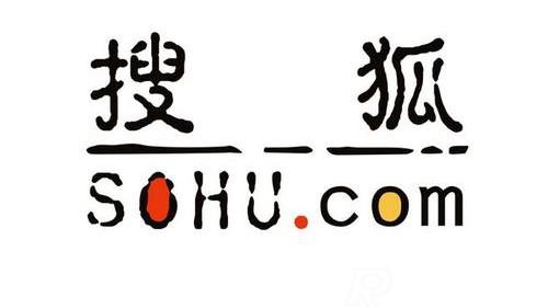 搜狐自媒體收益怎么樣，獲取收益需要滿足什么條件