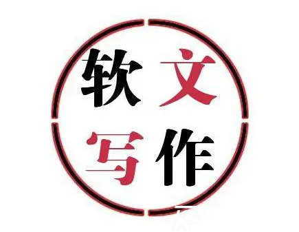 新聞?lì)愜浳牡膶懽魈攸c(diǎn)有哪些