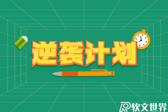 頭條號收益怎么樣？如何計算收益？