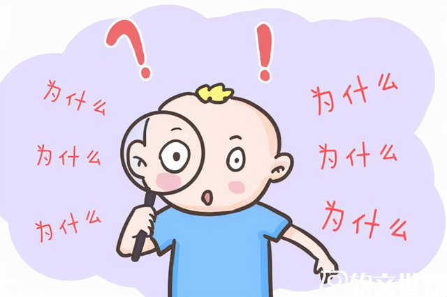 軟文發布小技巧，用過都說好！