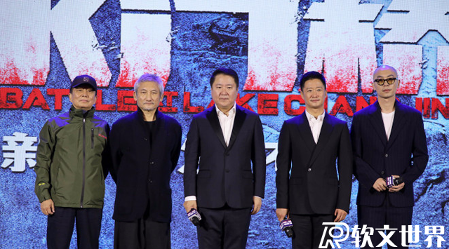 長(zhǎng)津湖之水門橋和長(zhǎng)津湖是一部電影嗎？什么時(shí)候上映？