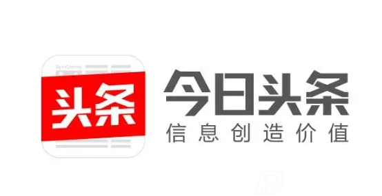 如何提高今日頭條賬號的權重?