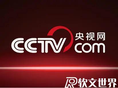 2022年發(fā)布新聞最快的網(wǎng)站是哪個(gè)？