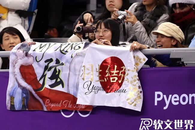 羽生結(jié)弦為什么這么火，那么多人喜歡？