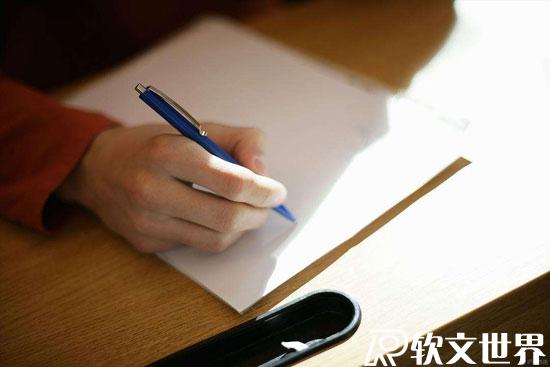 個(gè)人在哪發(fā)表文章效果更好？