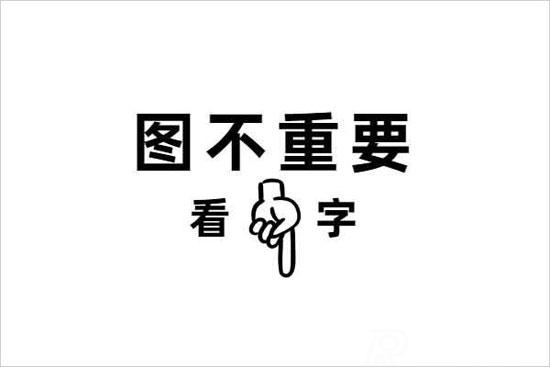 今日頭條新聞發(fā)布價格多少？