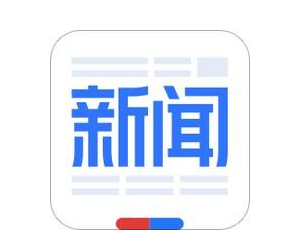 百度新聞源發布平臺資源匯總