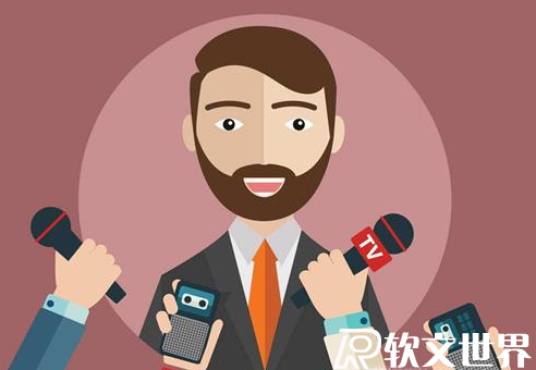 有困難想爆料，怎么向媒體求助？
