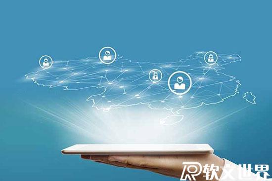 免費發布廣告信息平臺有哪些