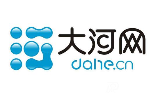 大河網(wǎng)屬于什么級別的媒體?