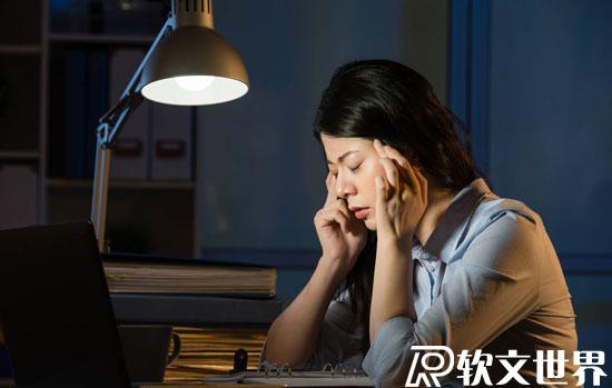 自媒體真實收入揭秘，真的能月入過萬嗎？